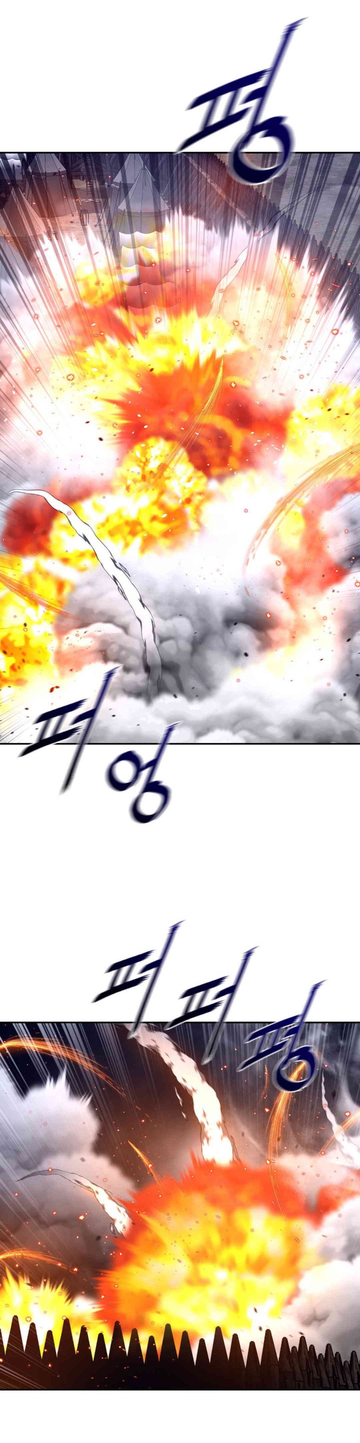 Perfect Half Raw - Chapter 172 [photo 6] - MangaPorn