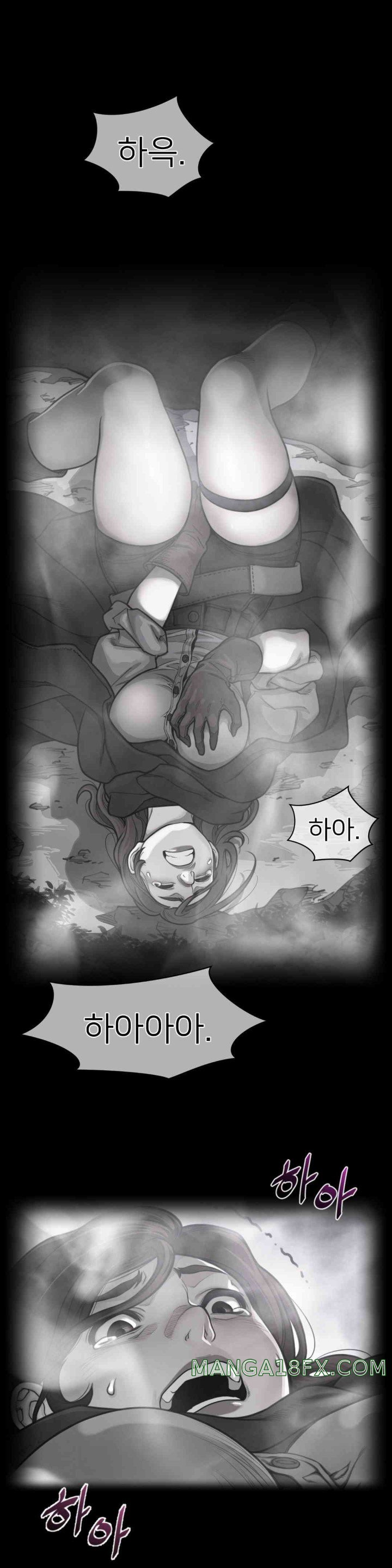 Perfect Half Raw - Chapter 173 [photo 2] - MangaPorn