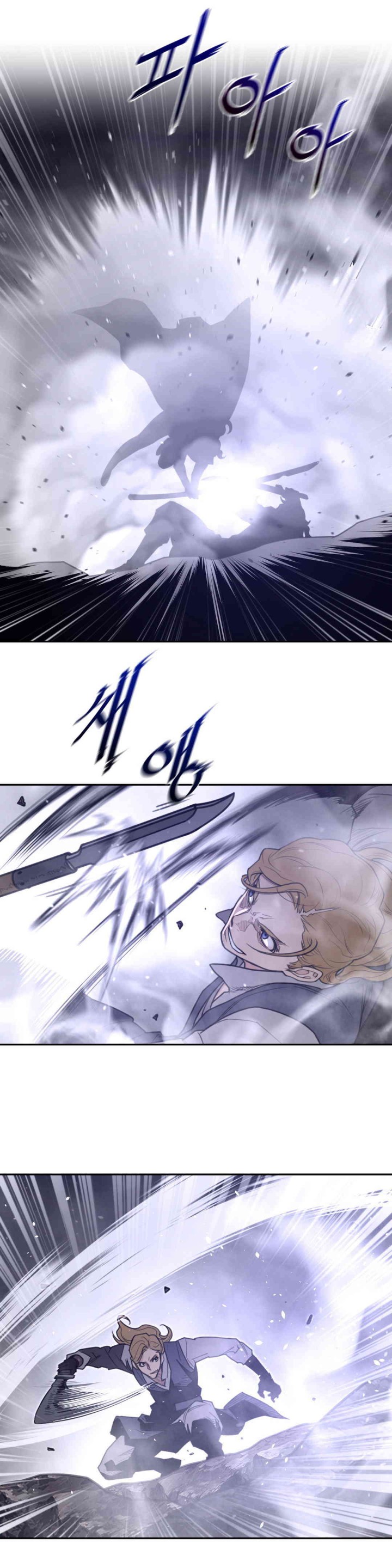 Perfect Half Raw - Chapter 175 [photo 4] - MangaPorn