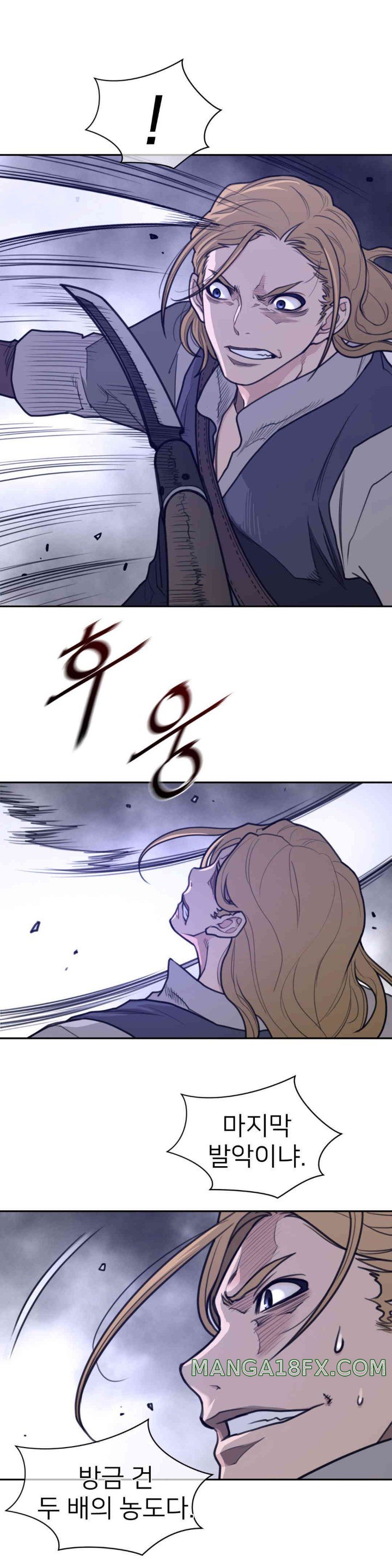 Perfect Half Raw - Chapter 175 [photo 6] - MangaPorn