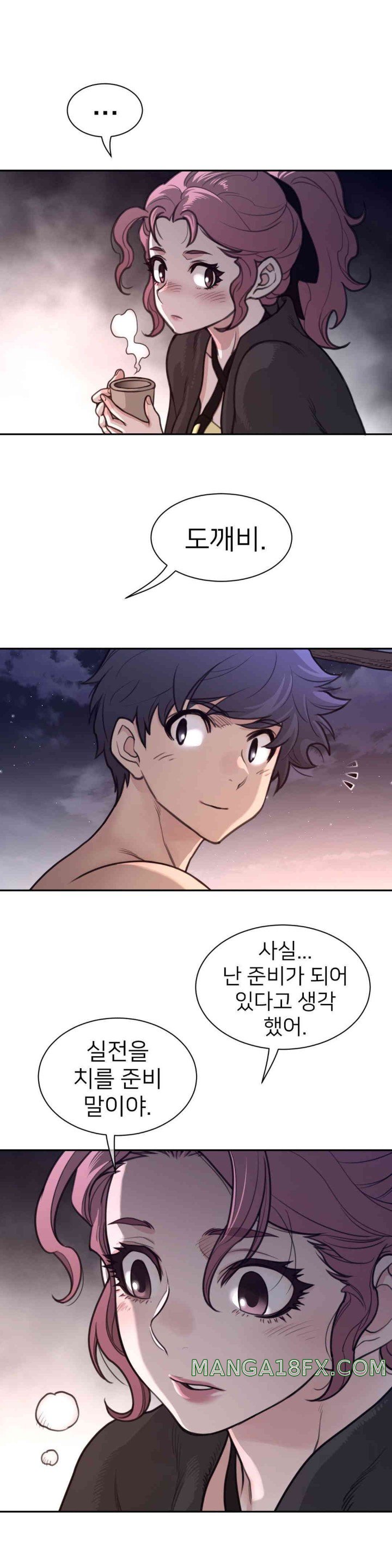 Perfect Half Raw - Chapter 176 [photo 9] - MangaPorn