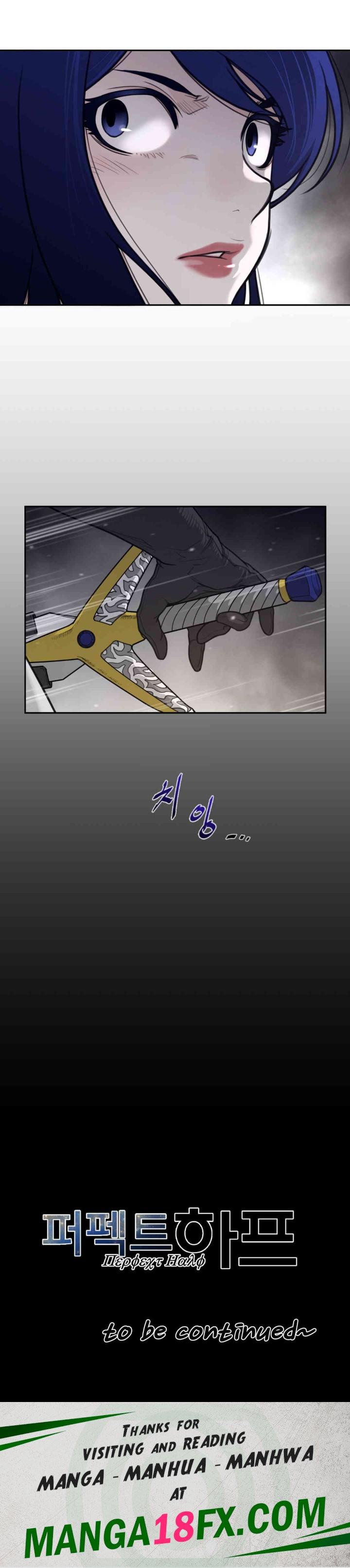 Perfect Half Raw - Chapter 189 [photo 10] - MangaPorn