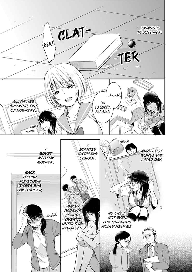 Your Husband is Mine. ~Wet Penetration at the Midnight Salon~ - Chapter 3 [photo 1] - MangaPorn