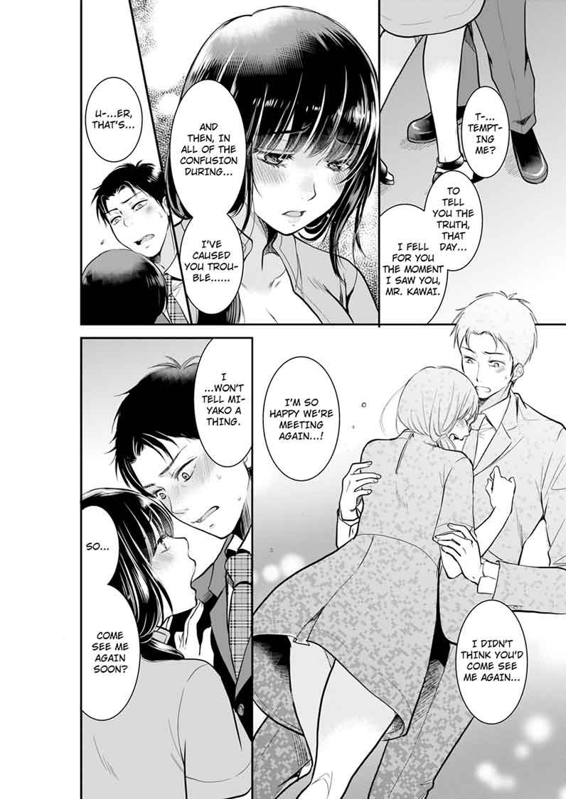 Your Husband is Mine. ~Wet Penetration at the Midnight Salon~ - Chapter 4 [photo 4] - MangaPorn