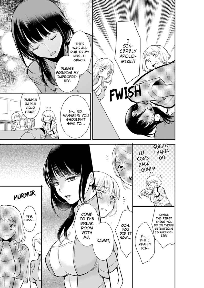 Your Husband is Mine. ~Wet Penetration at the Midnight Salon~ - Chapter 5 [photo 5] - MangaPorn