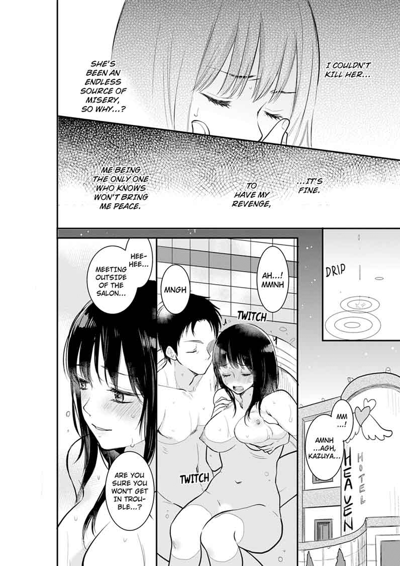 Your Husband is Mine. ~Wet Penetration at the Midnight Salon~ - Chapter 6 [photo 2] - MangaPorn