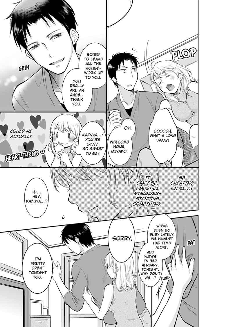 Your Husband is Mine. ~Wet Penetration at the Midnight Salon~ - Chapter 8 [photo 3] - MangaPorn