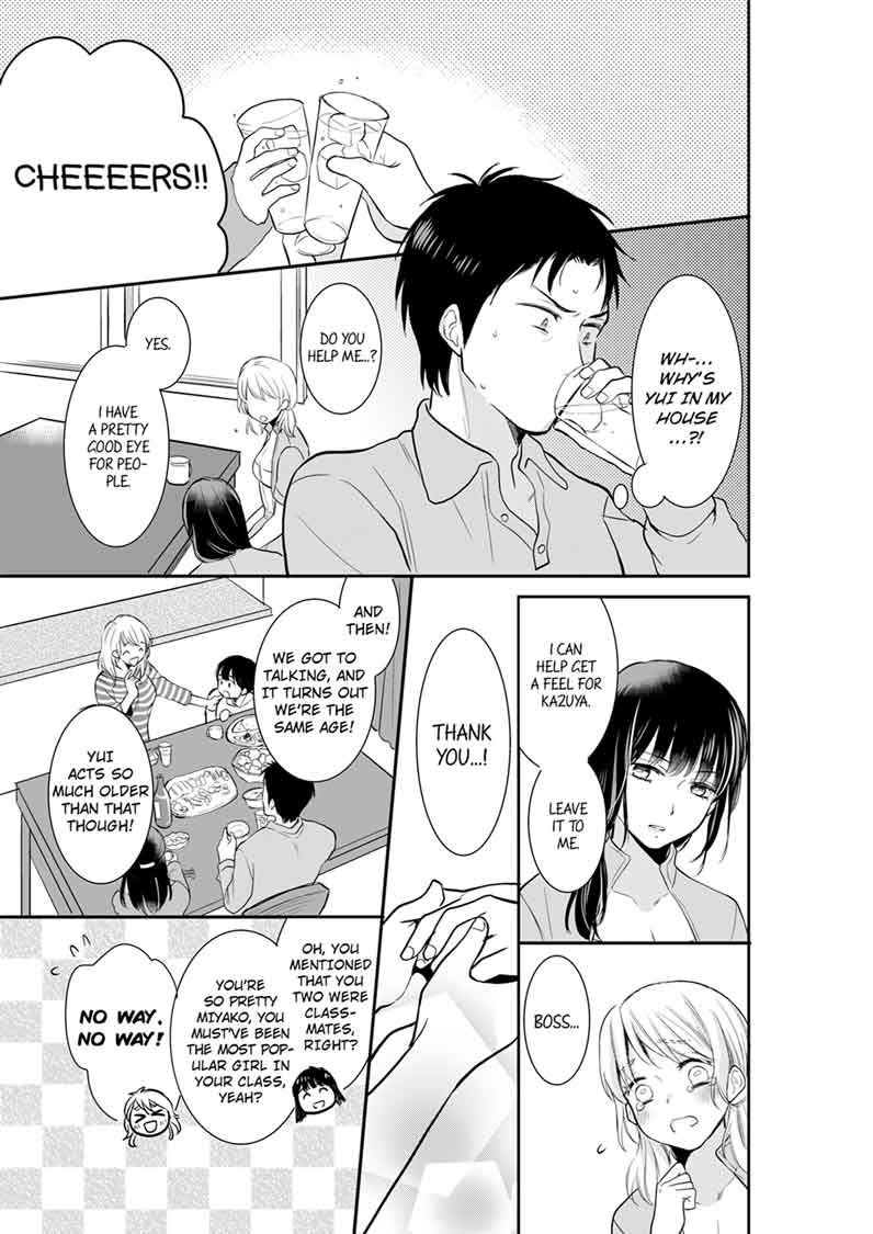 Your Husband is Mine. ~Wet Penetration at the Midnight Salon~ - Chapter 9 [photo 1] - MangaPorn