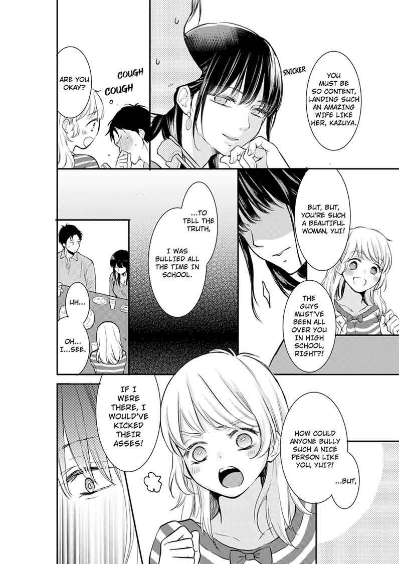 Your Husband is Mine. ~Wet Penetration at the Midnight Salon~ - Chapter 9 [photo 2] - MangaPorn