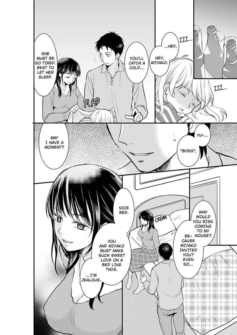 Your Husband is Mine. ~Wet Penetration at the Midnight Salon~ - Chapter 9 [photo 4] - MangaPorn