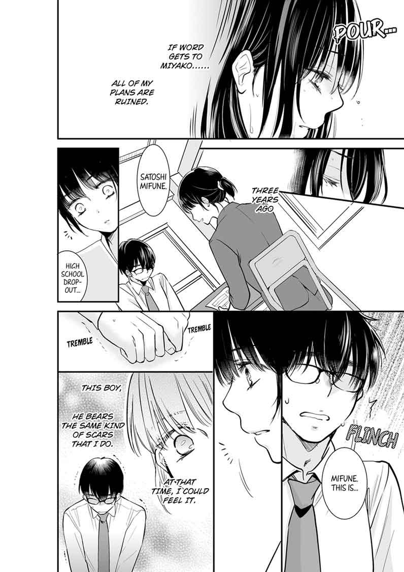 Your Husband is Mine. ~Wet Penetration at the Midnight Salon~ - Chapter 11 [photo 4] - MangaPorn