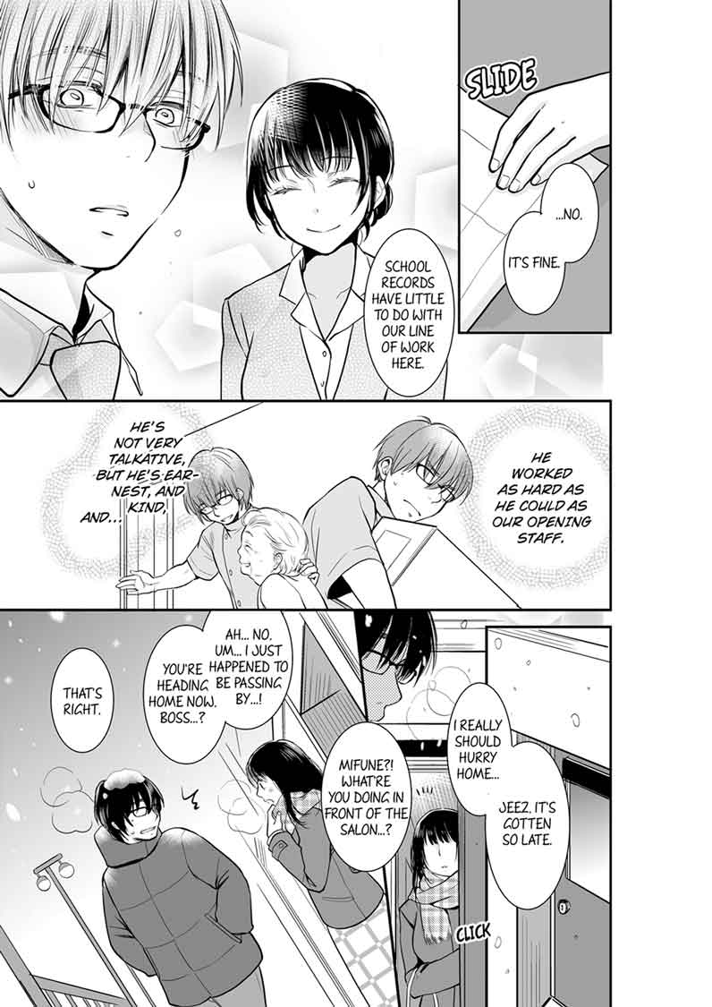 Your Husband is Mine. ~Wet Penetration at the Midnight Salon~ - Chapter 11 [photo 5] - MangaPorn