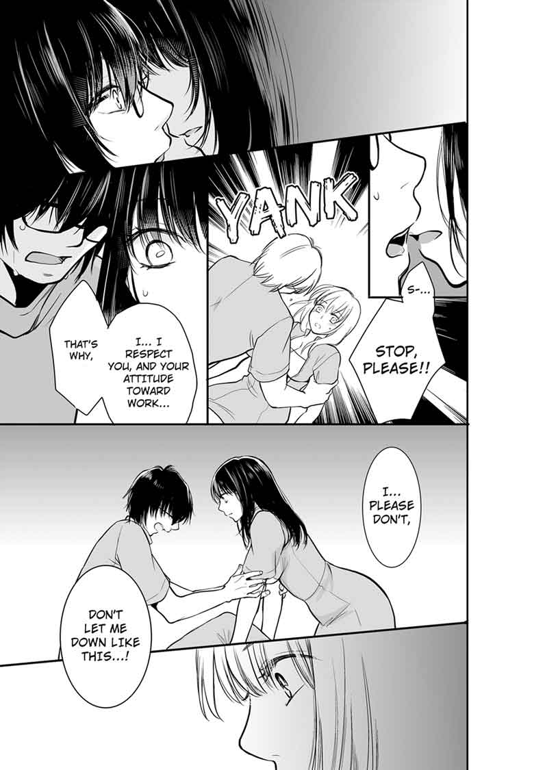 Your Husband is Mine. ~Wet Penetration at the Midnight Salon~ - Chapter 12 [photo 1] - MangaPorn