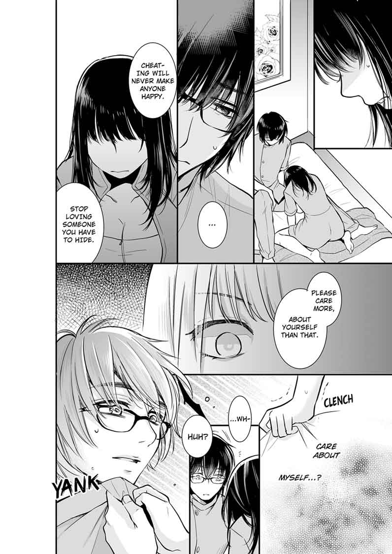 Your Husband is Mine. ~Wet Penetration at the Midnight Salon~ - Chapter 12 [photo 2] - MangaPorn