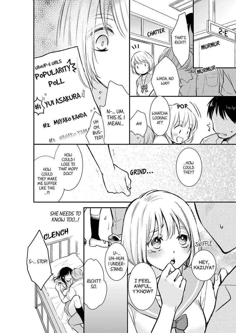 Your Husband is Mine. ~Wet Penetration at the Midnight Salon~ - Chapter 14 [photo 2] - MangaPorn