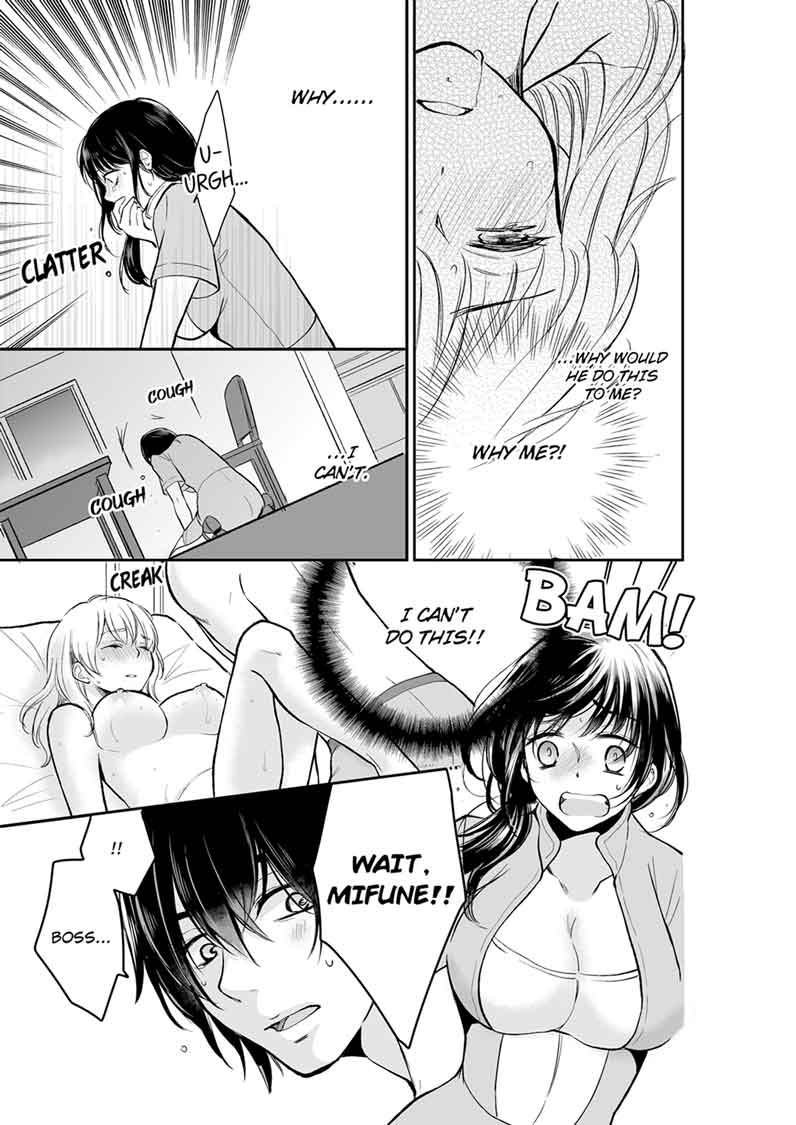 Your Husband is Mine. ~Wet Penetration at the Midnight Salon~ - Chapter 14 [photo 5] - MangaPorn