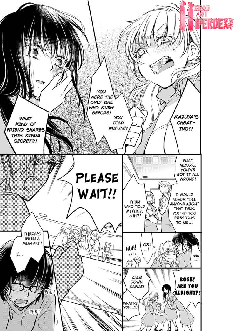 Your Husband is Mine. ~Wet Penetration at the Midnight Salon~ - Chapter 15 [photo 3] - MangaPorn