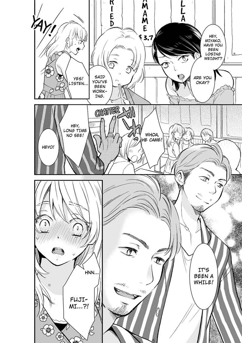 Your Husband is Mine. ~Wet Penetration at the Midnight Salon~ - Chapter 16 [photo 8] - MangaPorn