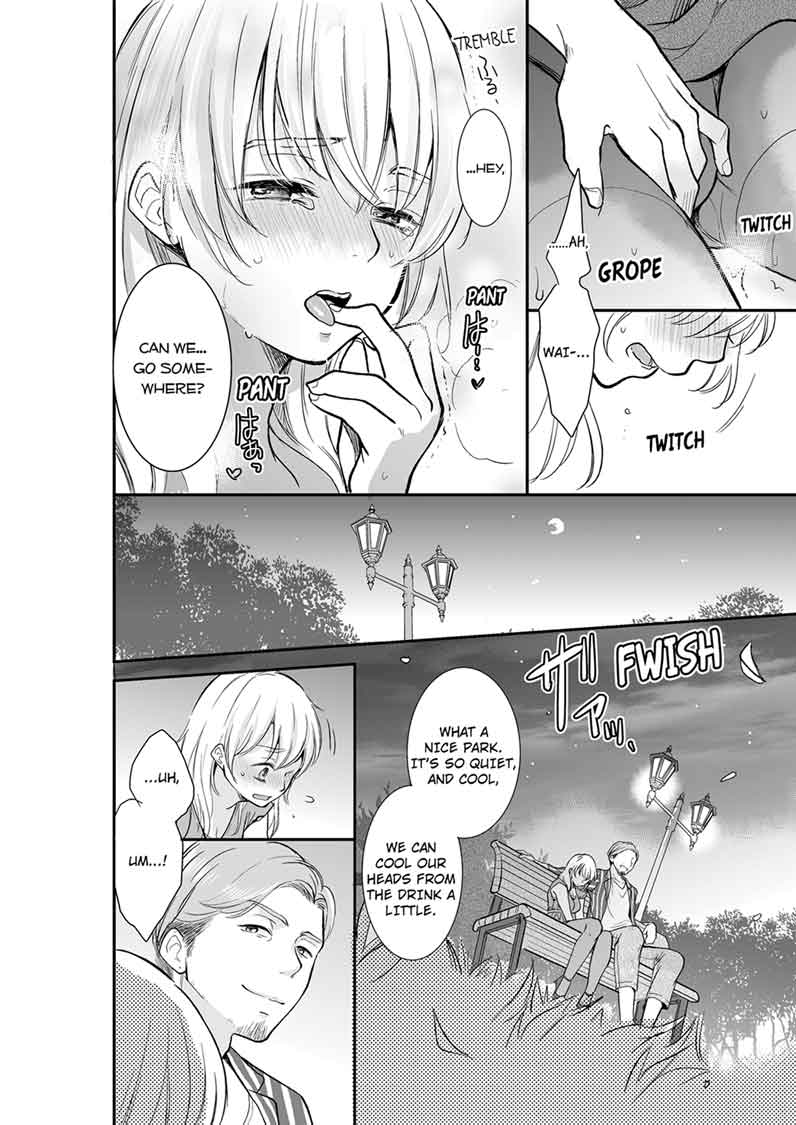 Your Husband is Mine. ~Wet Penetration at the Midnight Salon~ - Chapter 17 [photo 6] - MangaPorn