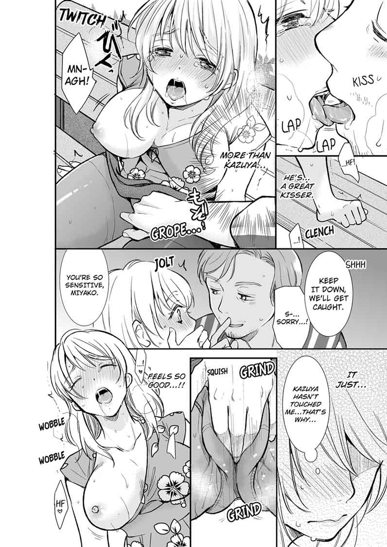 Your Husband is Mine. ~Wet Penetration at the Midnight Salon~ - Chapter 18 [photo 2] - MangaPorn