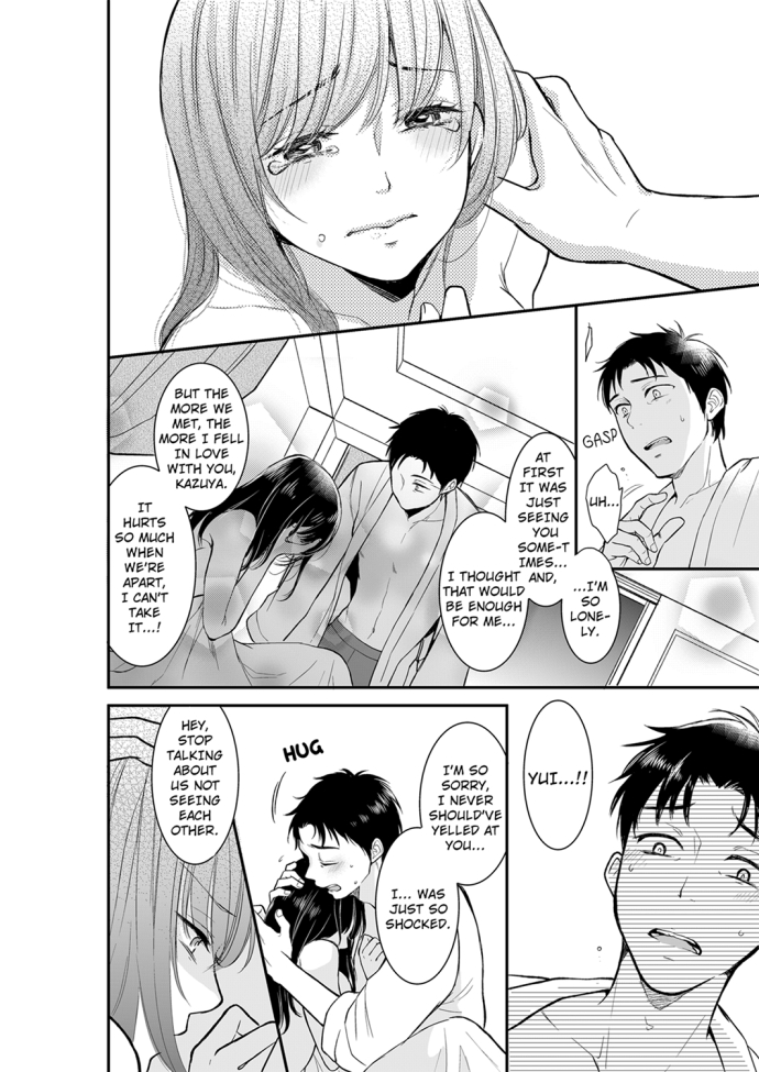 Your Husband is Mine. ~Wet Penetration at the Midnight Salon~ - Chapter 19 [photo 2] - MangaPorn