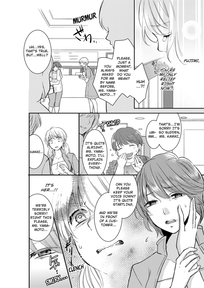 Your Husband is Mine. ~Wet Penetration at the Midnight Salon~ - Chapter 19 [photo 4] - MangaPorn