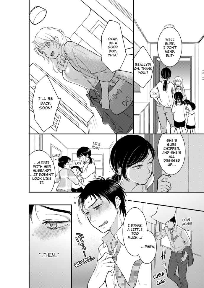 Your Husband is Mine. ~Wet Penetration at the Midnight Salon~ - Chapter 20 [photo 2] - MangaPorn