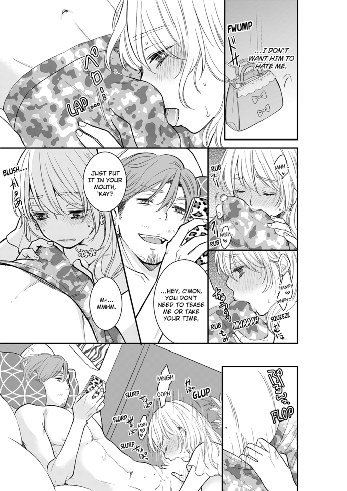 Your Husband is Mine. ~Wet Penetration at the Midnight Salon~ - Chapter 20 [photo 5] - MangaPorn