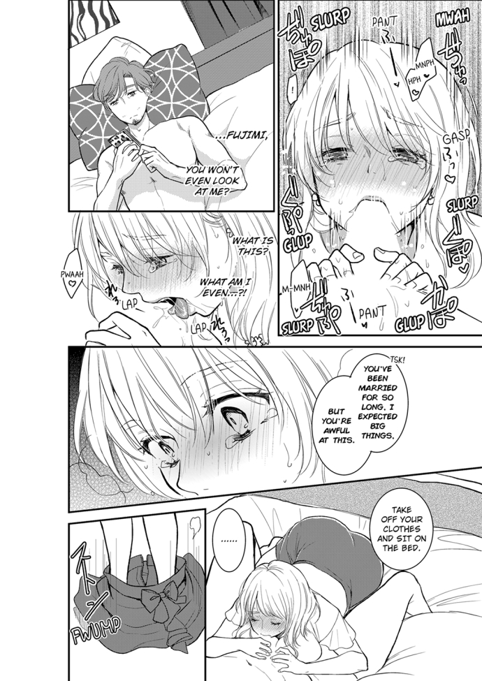 Your Husband is Mine. ~Wet Penetration at the Midnight Salon~ - Chapter 20 [photo 6] - MangaPorn