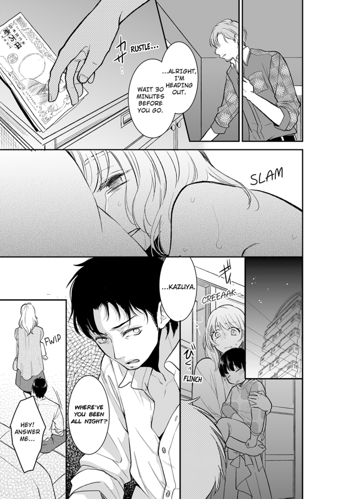 Your Husband is Mine. ~Wet Penetration at the Midnight Salon~ - Chapter 21 [photo 5] - MangaPorn