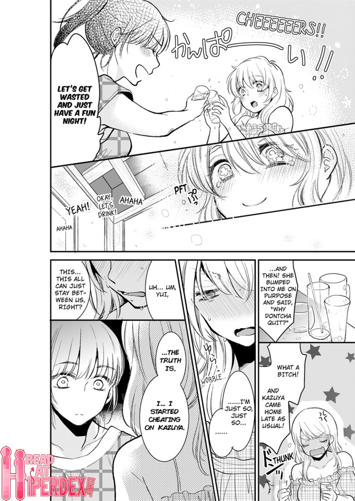 Your Husband is Mine. ~Wet Penetration at the Midnight Salon~ - Chapter 21 [photo 8] - MangaPorn