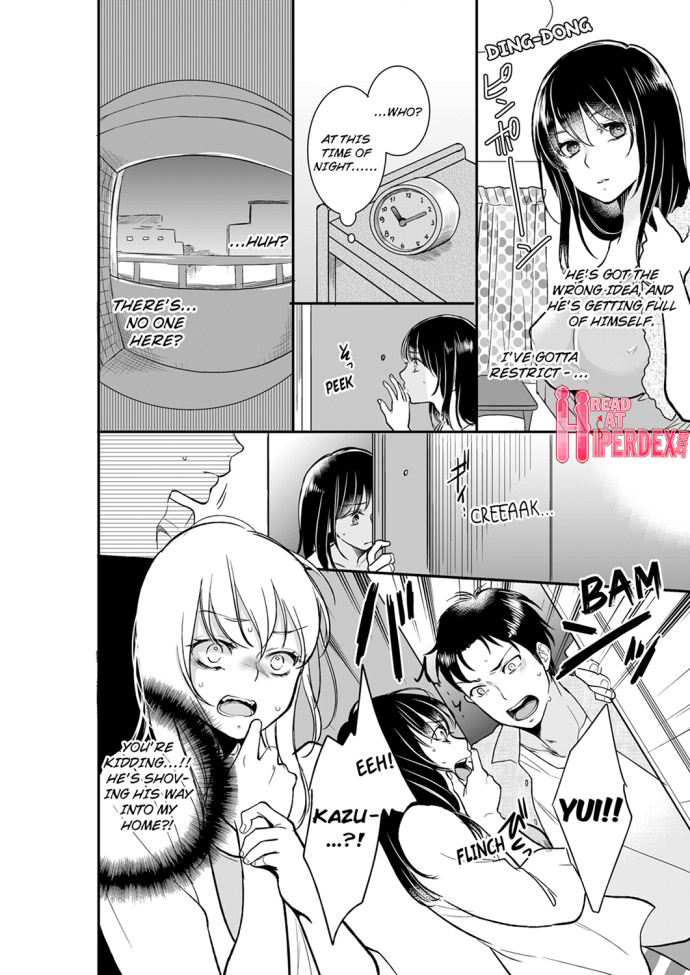 Your Husband is Mine. ~Wet Penetration at the Midnight Salon~ - Chapter 22 [photo 6] - MangaPorn