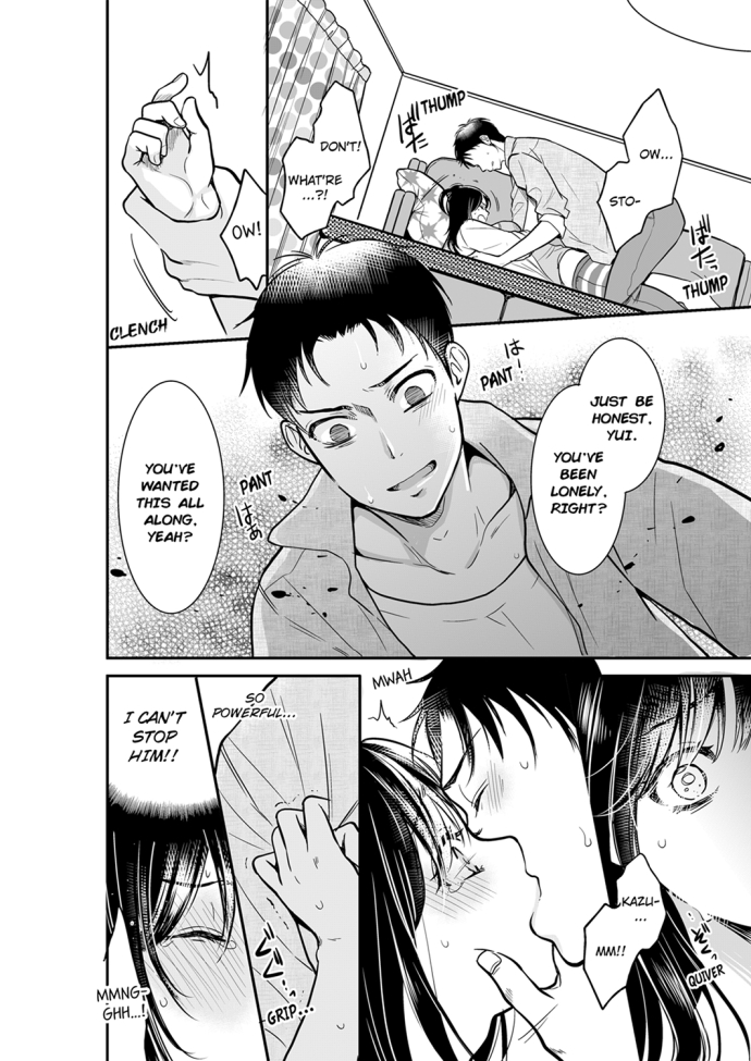 Your Husband is Mine. ~Wet Penetration at the Midnight Salon~ - Chapter 23 [photo 4] - MangaPorn