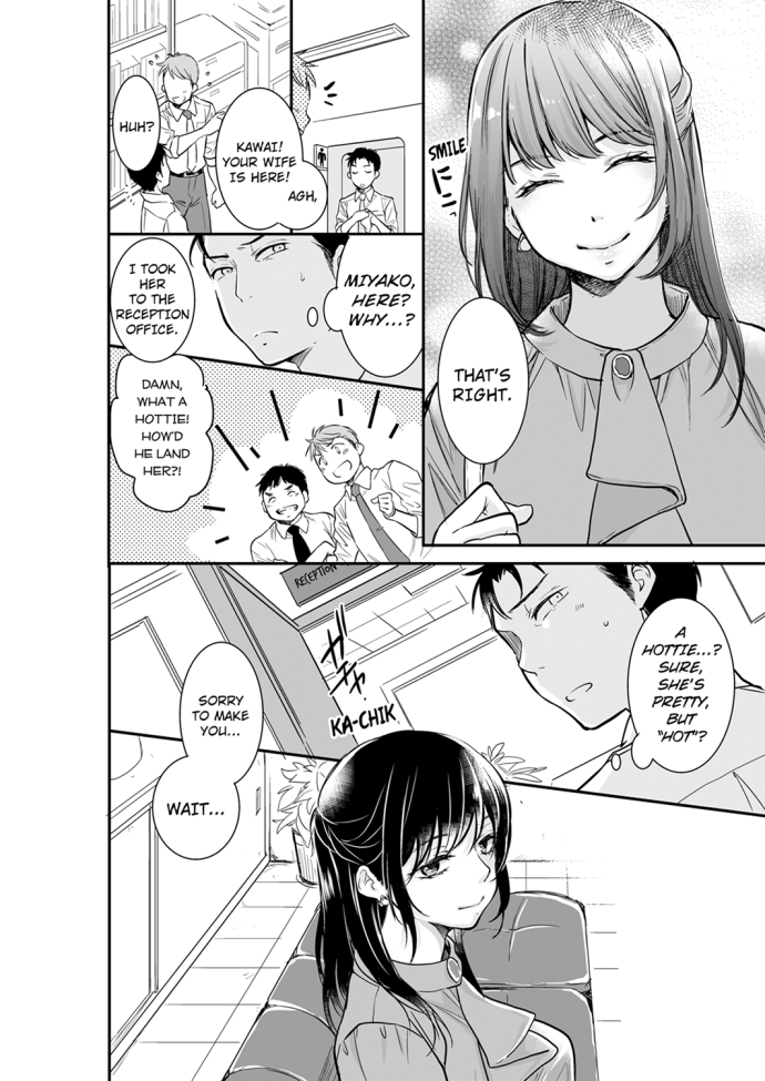 Your Husband is Mine. ~Wet Penetration at the Midnight Salon~ - Chapter 25 [photo 8] - MangaPorn