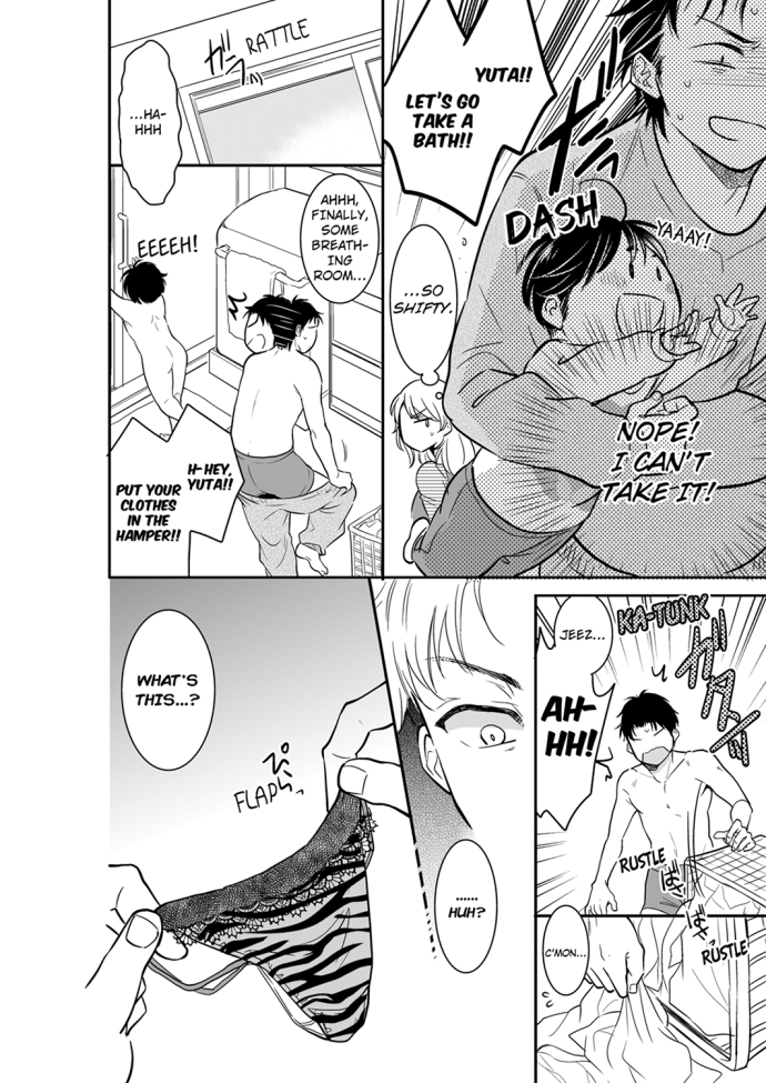 Your Husband is Mine. ~Wet Penetration at the Midnight Salon~ - Chapter 26 [photo 8] - MangaPorn