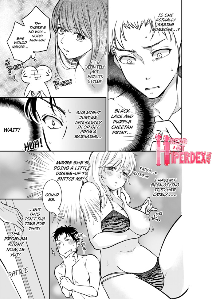 Your Husband is Mine. ~Wet Penetration at the Midnight Salon~ - Chapter 27 [photo 1] - MangaPorn