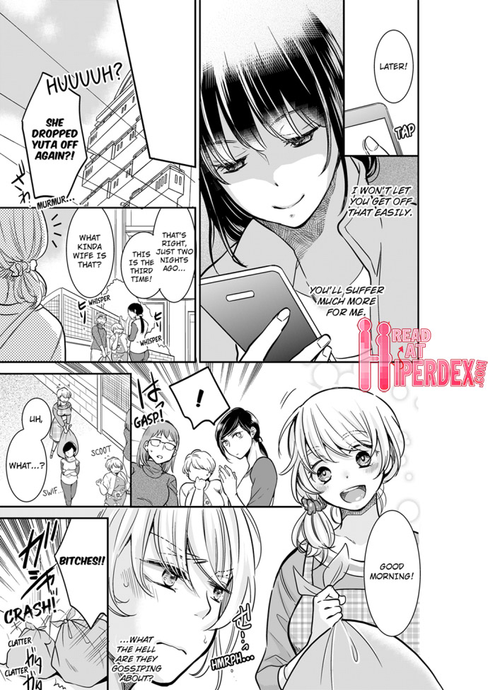 Your Husband is Mine. ~Wet Penetration at the Midnight Salon~ - Chapter 27 [photo 3] - MangaPorn