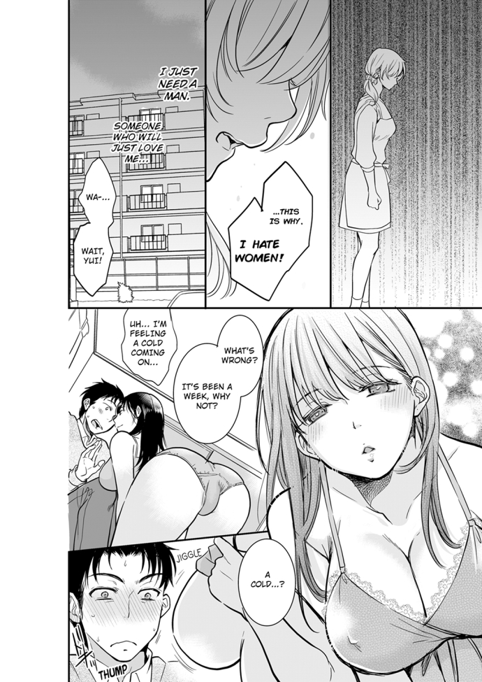 Your Husband is Mine. ~Wet Penetration at the Midnight Salon~ - Chapter 27 [photo 4] - MangaPorn