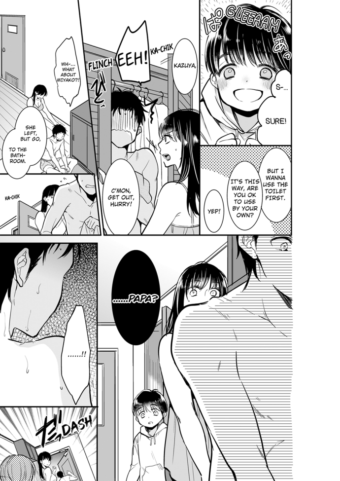 Your Husband is Mine. ~Wet Penetration at the Midnight Salon~ - Chapter 28 [photo 3] - MangaPorn