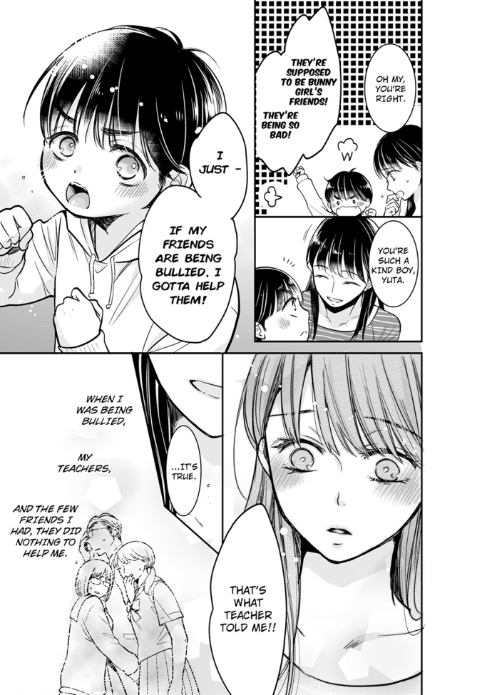 Your Husband is Mine. ~Wet Penetration at the Midnight Salon~ - Chapter 28 [photo 5] - MangaPorn