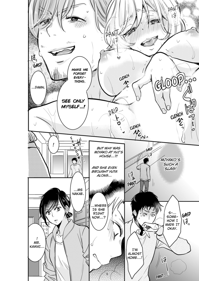 Your Husband is Mine. ~Wet Penetration at the Midnight Salon~ - Chapter 28 [photo 8] - MangaPorn