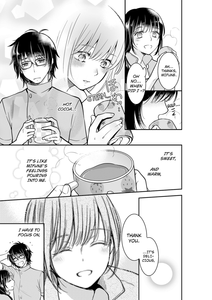 Your Husband is Mine. ~Wet Penetration at the Midnight Salon~ - Chapter 30 [photo 5] - MangaPorn