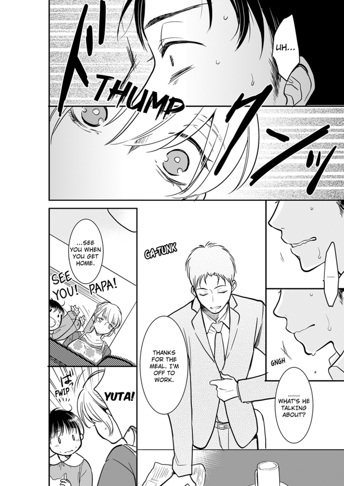 Your Husband is Mine. ~Wet Penetration at the Midnight Salon~ - Chapter 31 [photo 6] - MangaPorn