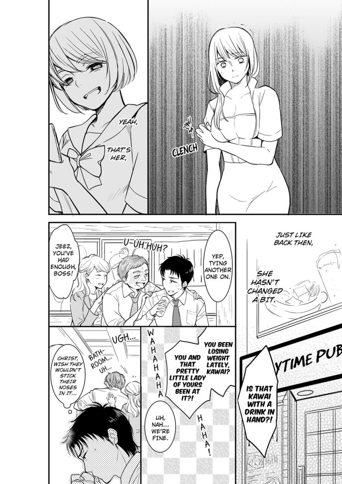 Your Husband is Mine. ~Wet Penetration at the Midnight Salon~ - Chapter 32 [photo 4] - MangaPorn