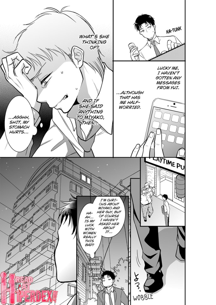 Your Husband is Mine. ~Wet Penetration at the Midnight Salon~ - Chapter 32 [photo 5] - MangaPorn