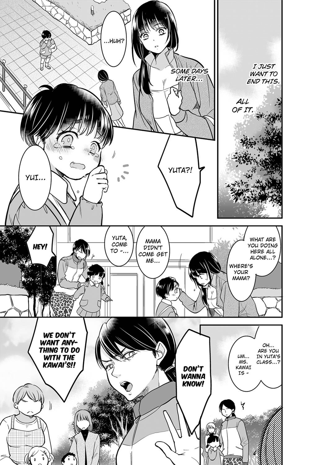 Your Husband is Mine. ~Wet Penetration at the Midnight Salon~ - Chapter 34 [photo 3] - MangaPorn