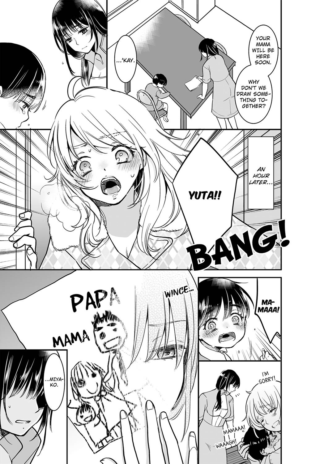 Your Husband is Mine. ~Wet Penetration at the Midnight Salon~ - Chapter 34 [photo 5] - MangaPorn