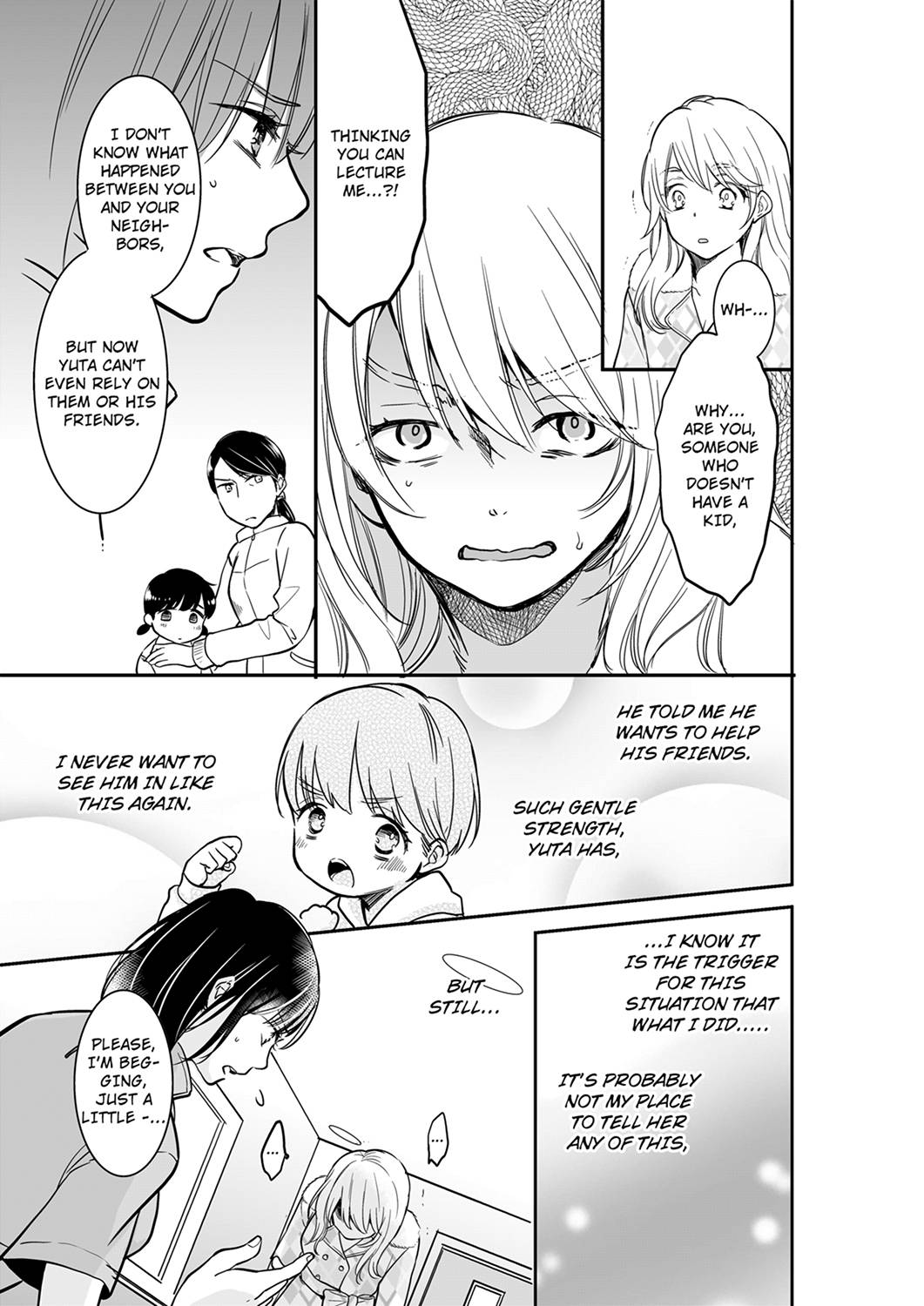 Your Husband is Mine. ~Wet Penetration at the Midnight Salon~ - Chapter 34 [photo 7] - MangaPorn