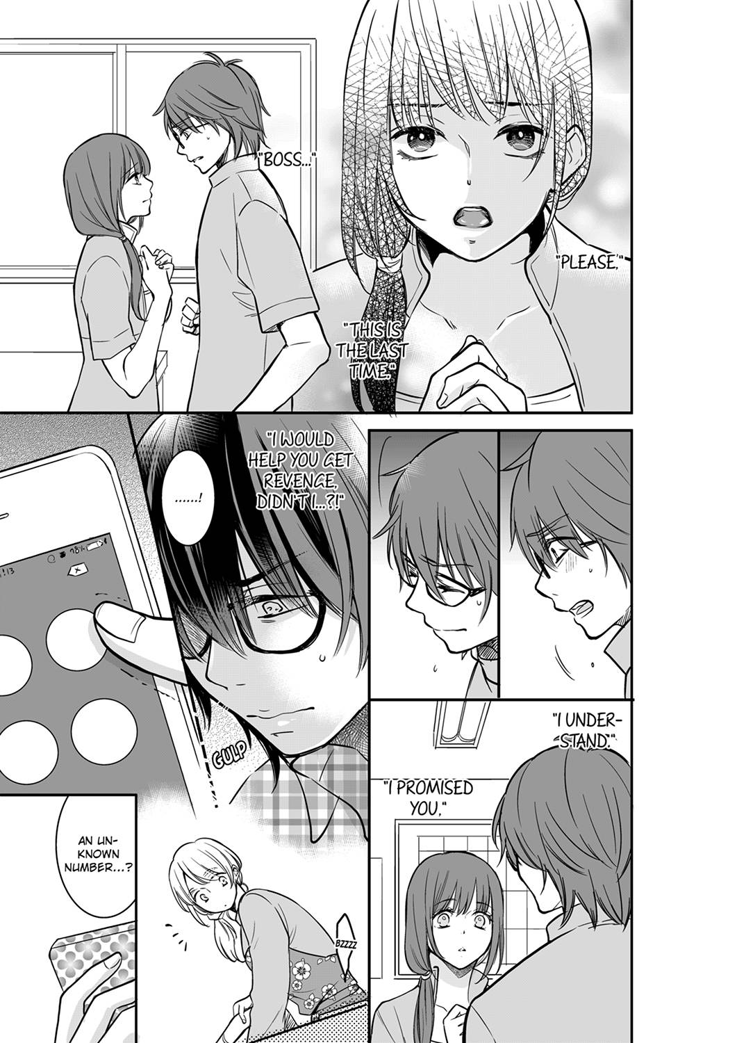 Your Husband is Mine. ~Wet Penetration at the Midnight Salon~ - Chapter 35 [photo 5] - MangaPorn