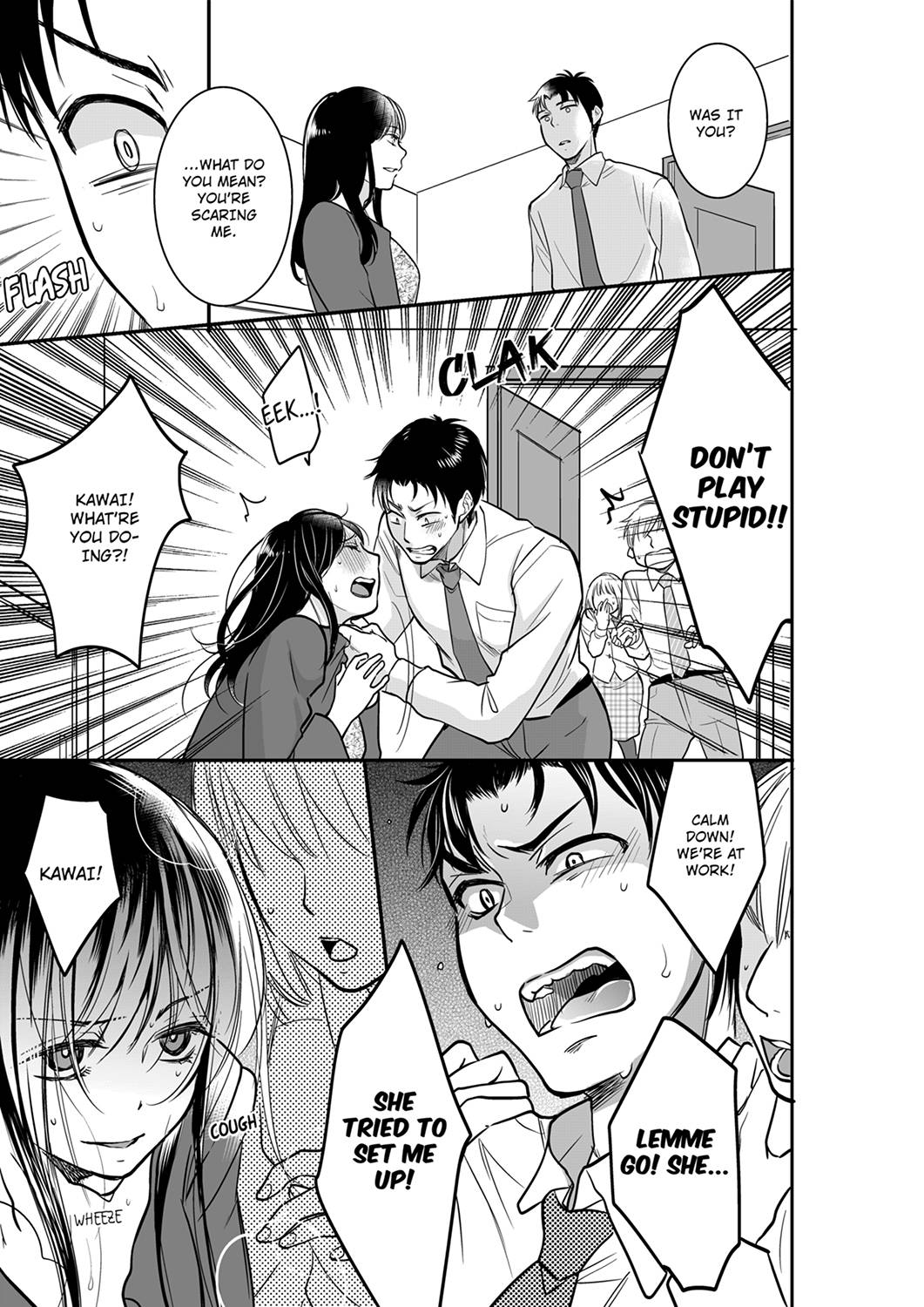 Your Husband is Mine. ~Wet Penetration at the Midnight Salon~ - Chapter 36 [photo 5] - MangaPorn